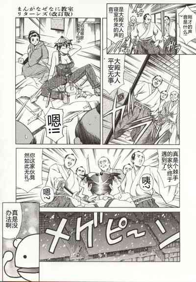 第158頁圖