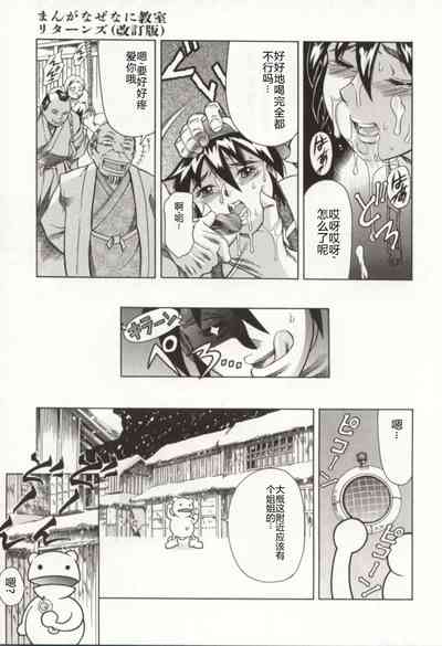 第162頁圖