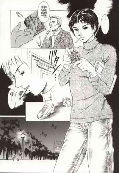 第174頁圖