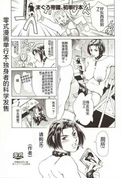 第194頁圖