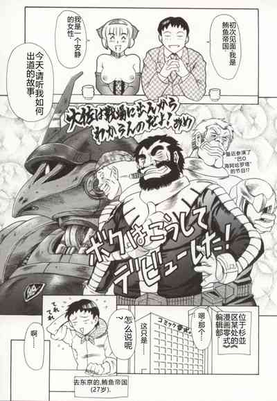 第198頁圖