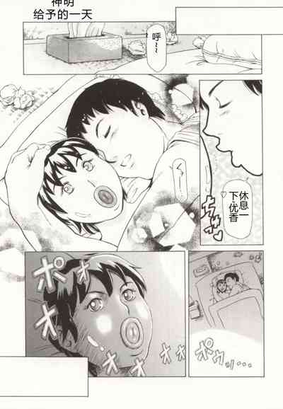 第30頁圖