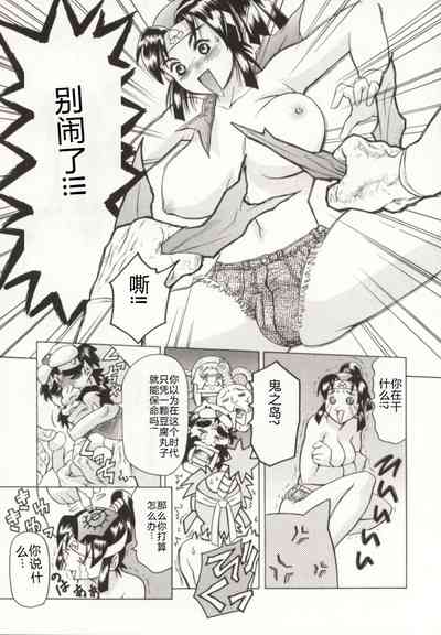 第50頁圖
