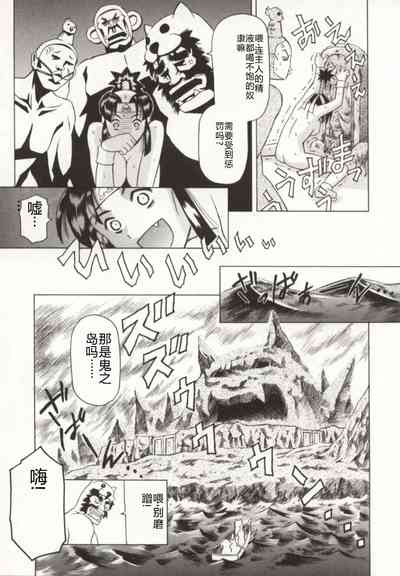 第54頁圖