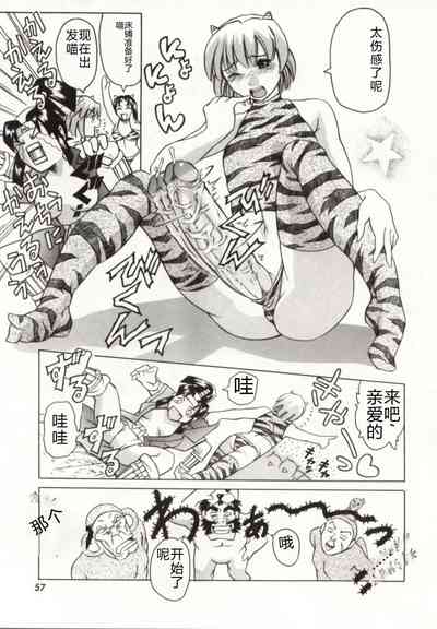 第58頁圖