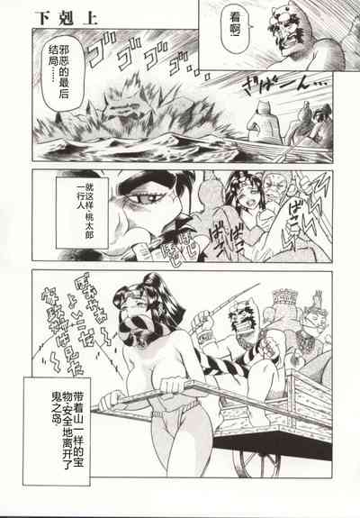 第62頁圖
