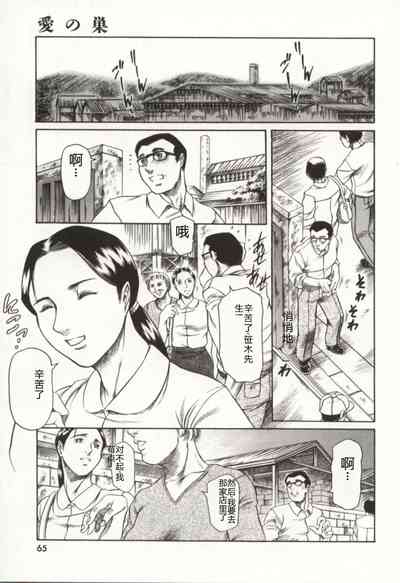 第66頁圖