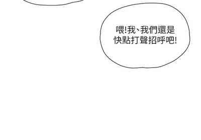 第106頁圖