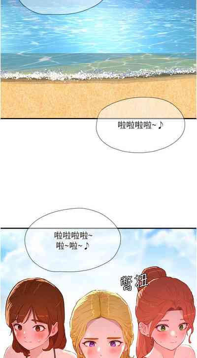 第122頁圖