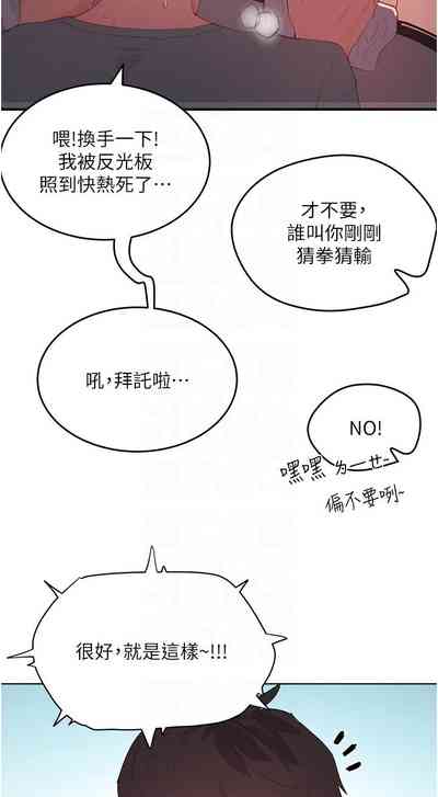 第126頁圖