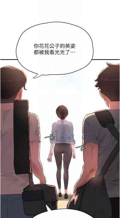第130頁圖
