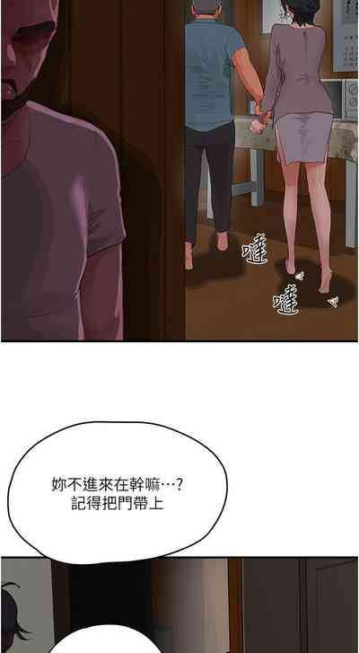第138頁圖