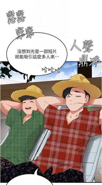 第146頁圖