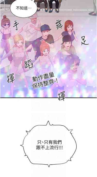 第150頁圖