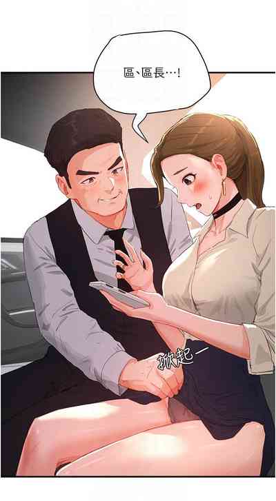第154頁圖