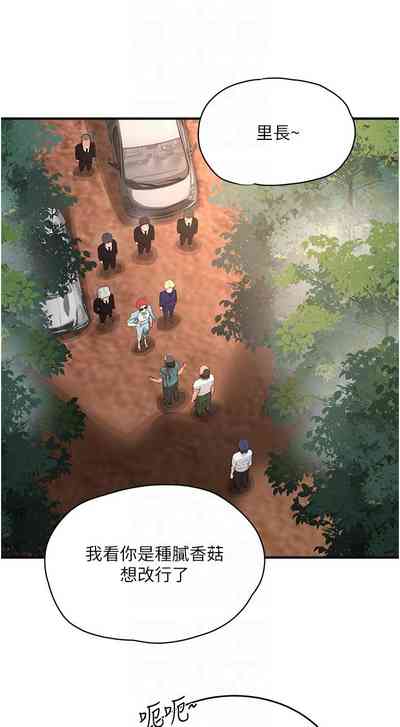 第158頁圖