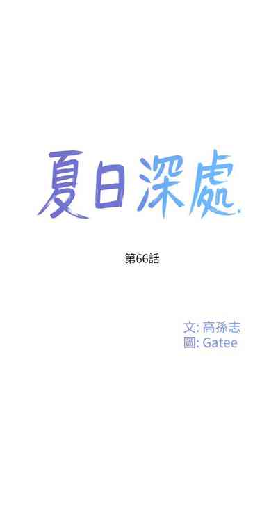 第170頁圖