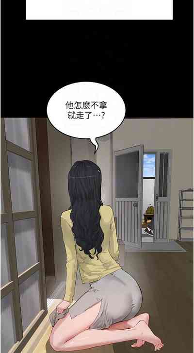 第186頁圖