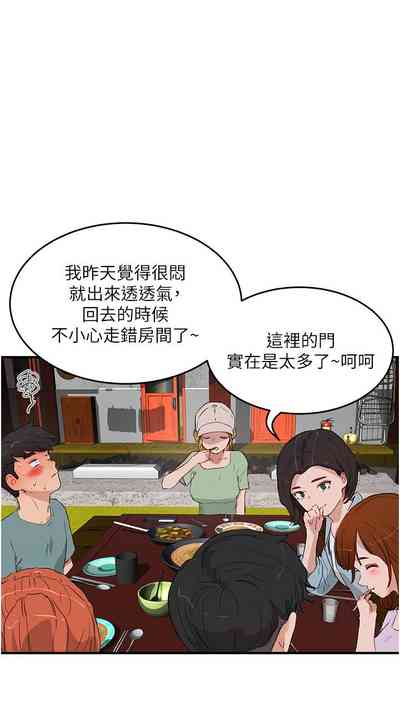 第18頁圖