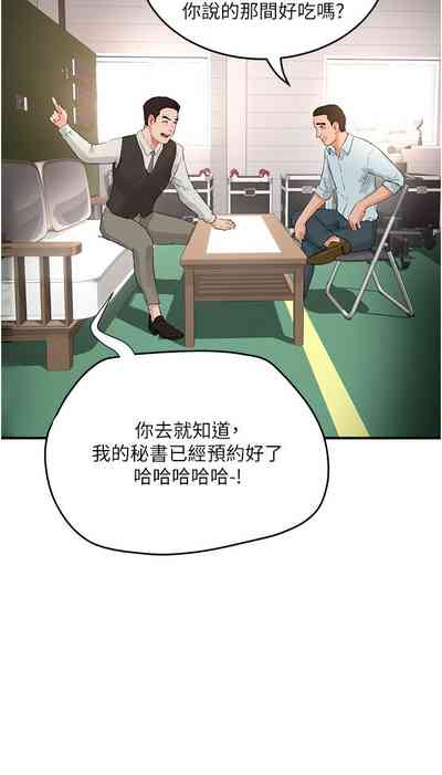 第218頁圖