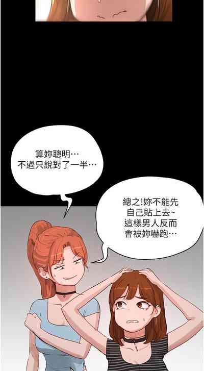 第226頁圖