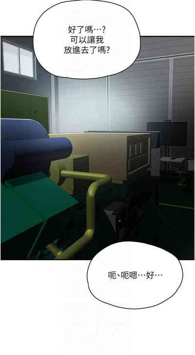 第266頁圖