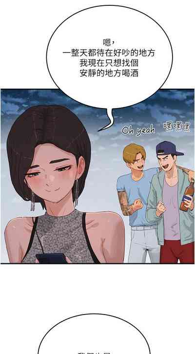 第278頁圖