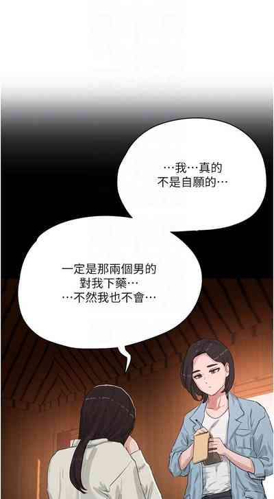 第282頁圖