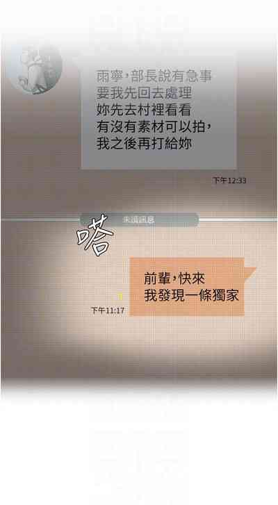 第286頁圖