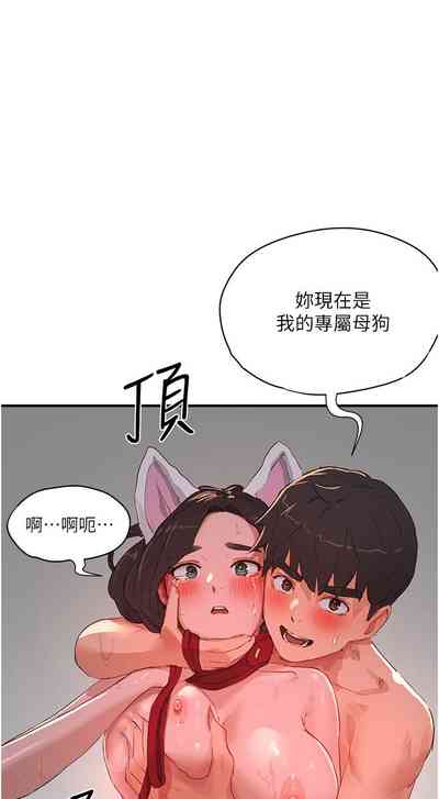 第2頁圖