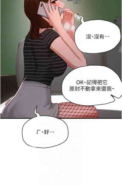 第302頁圖