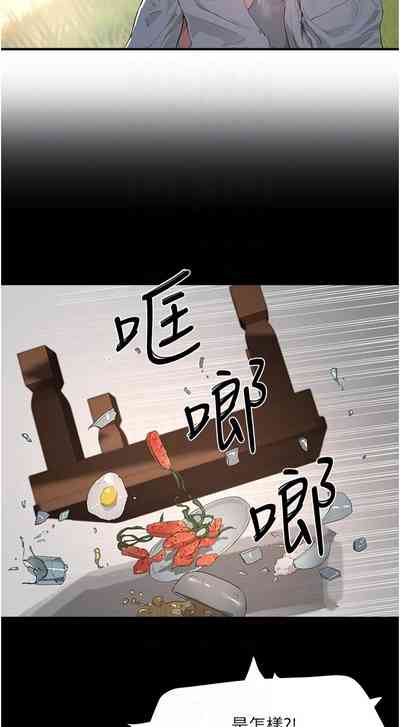 第30頁圖