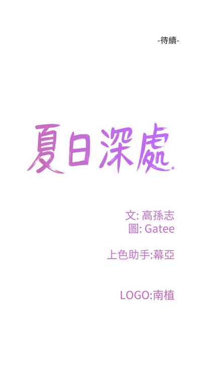 第314頁圖