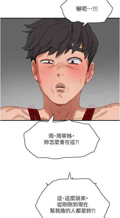 第326頁圖