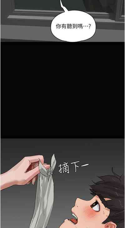 第330頁圖