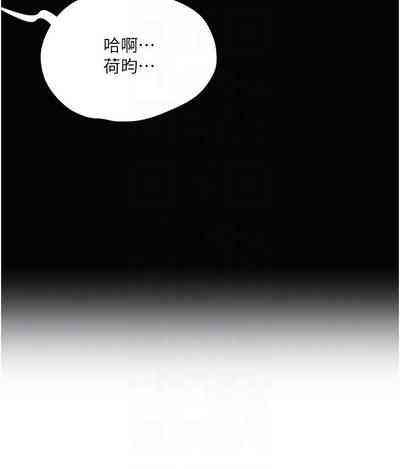 第338頁圖