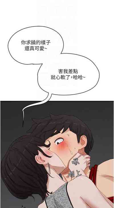 第342頁圖