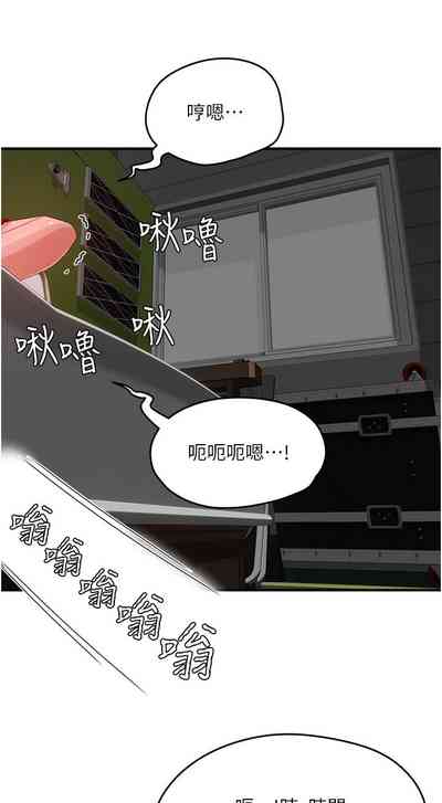 第382頁圖