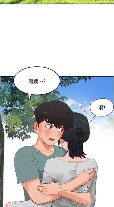 第38頁圖