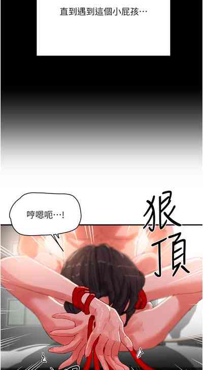 第398頁圖
