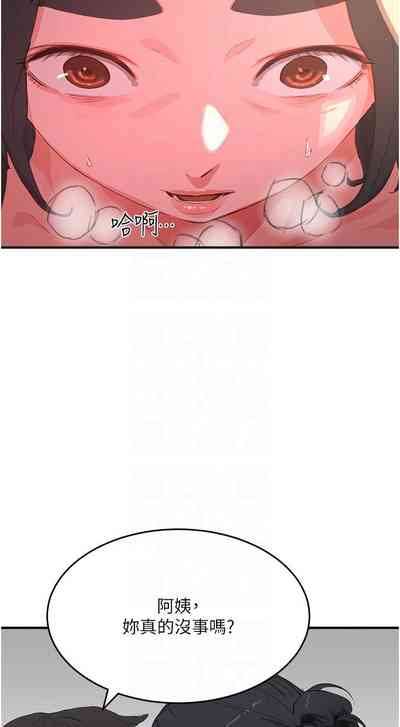 第42頁圖