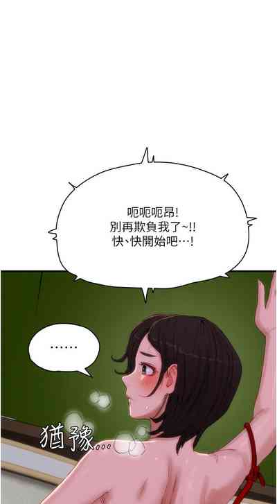 第430頁圖