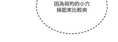 第442頁圖