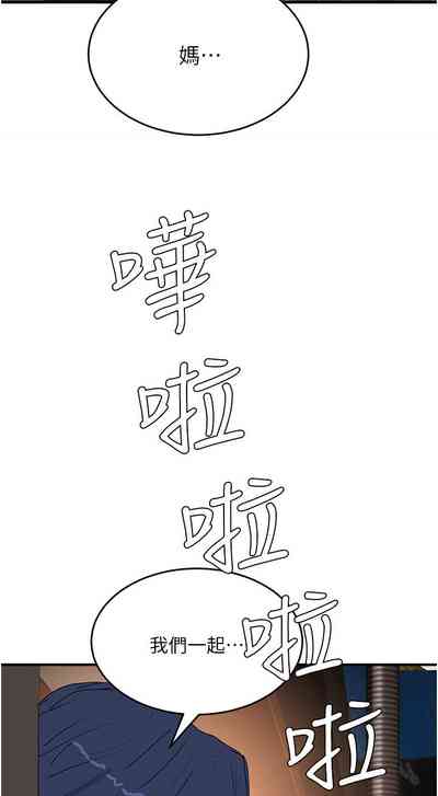 第462頁圖