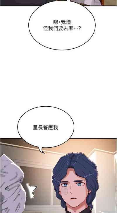 第466頁圖