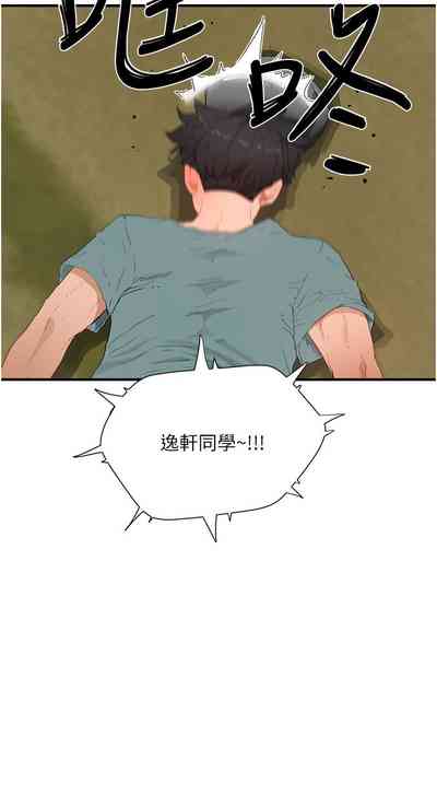 第46頁圖