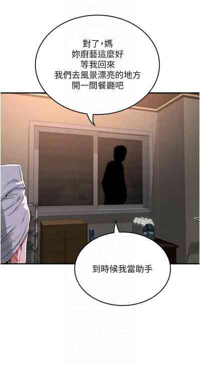 第478頁圖