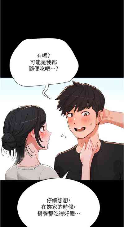 第514頁圖