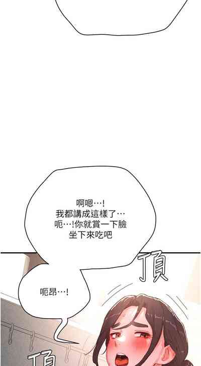 第554頁圖