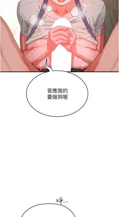 第566頁圖